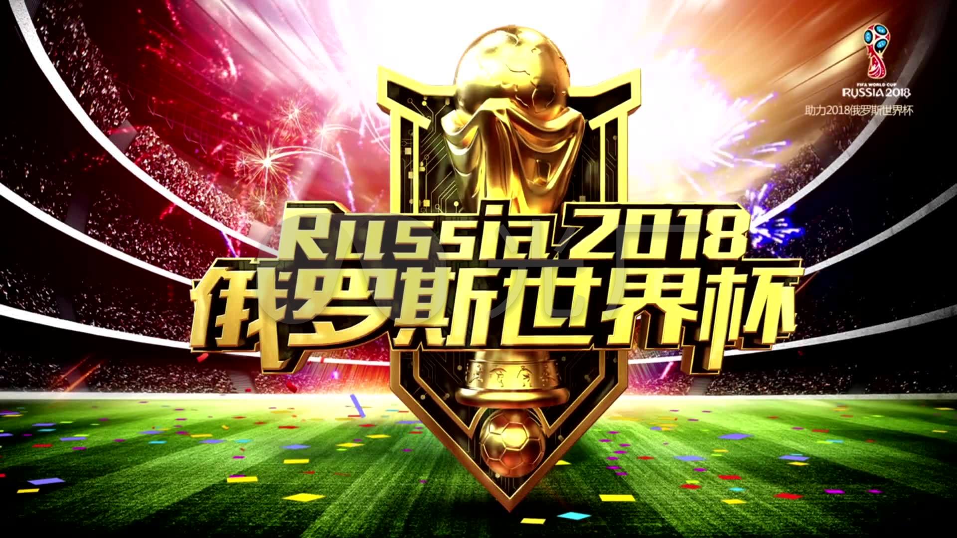 尼黑举