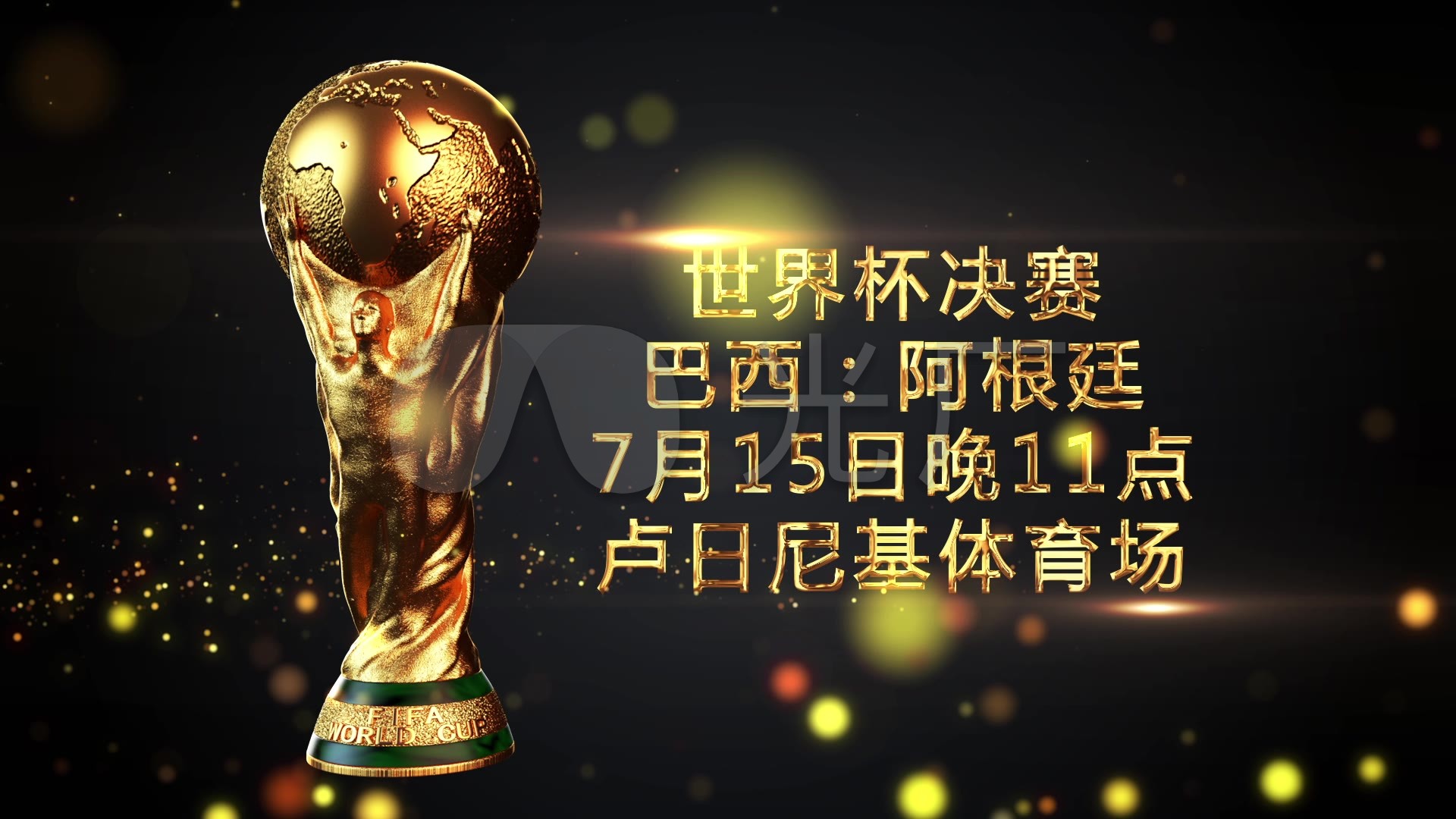 这种情况教