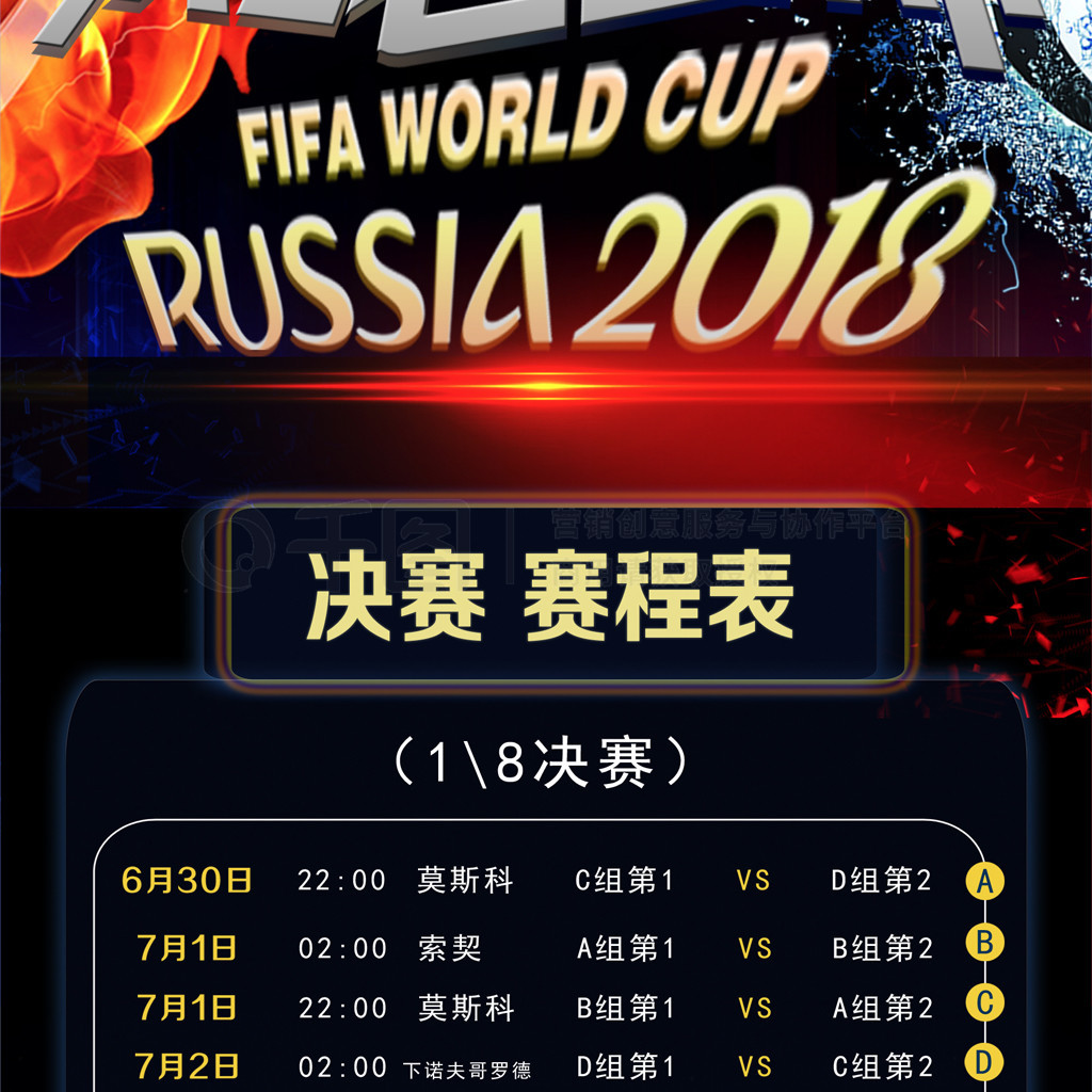 加压力