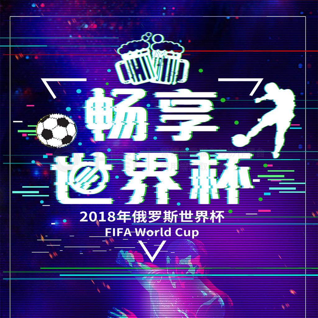 以其卓越的