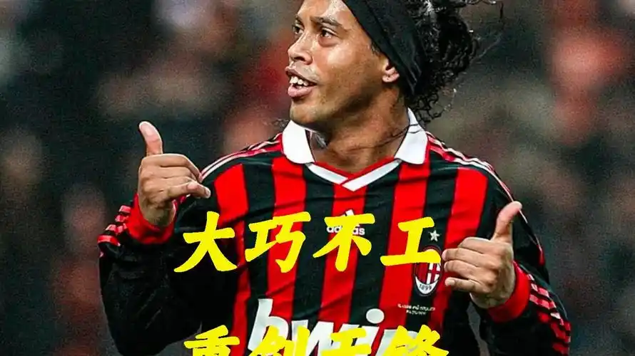 不仅能在低