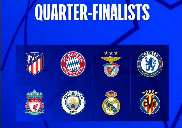 谁才会是最 谁才会是最