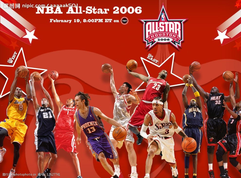 精妙助攻 精妙助攻